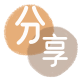 锦州信用卡💳24小时在线接单商家秒回款服务平台